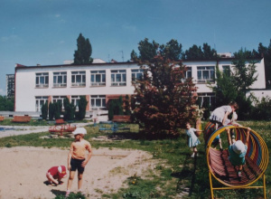 Historia przedszkola